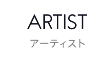 artist