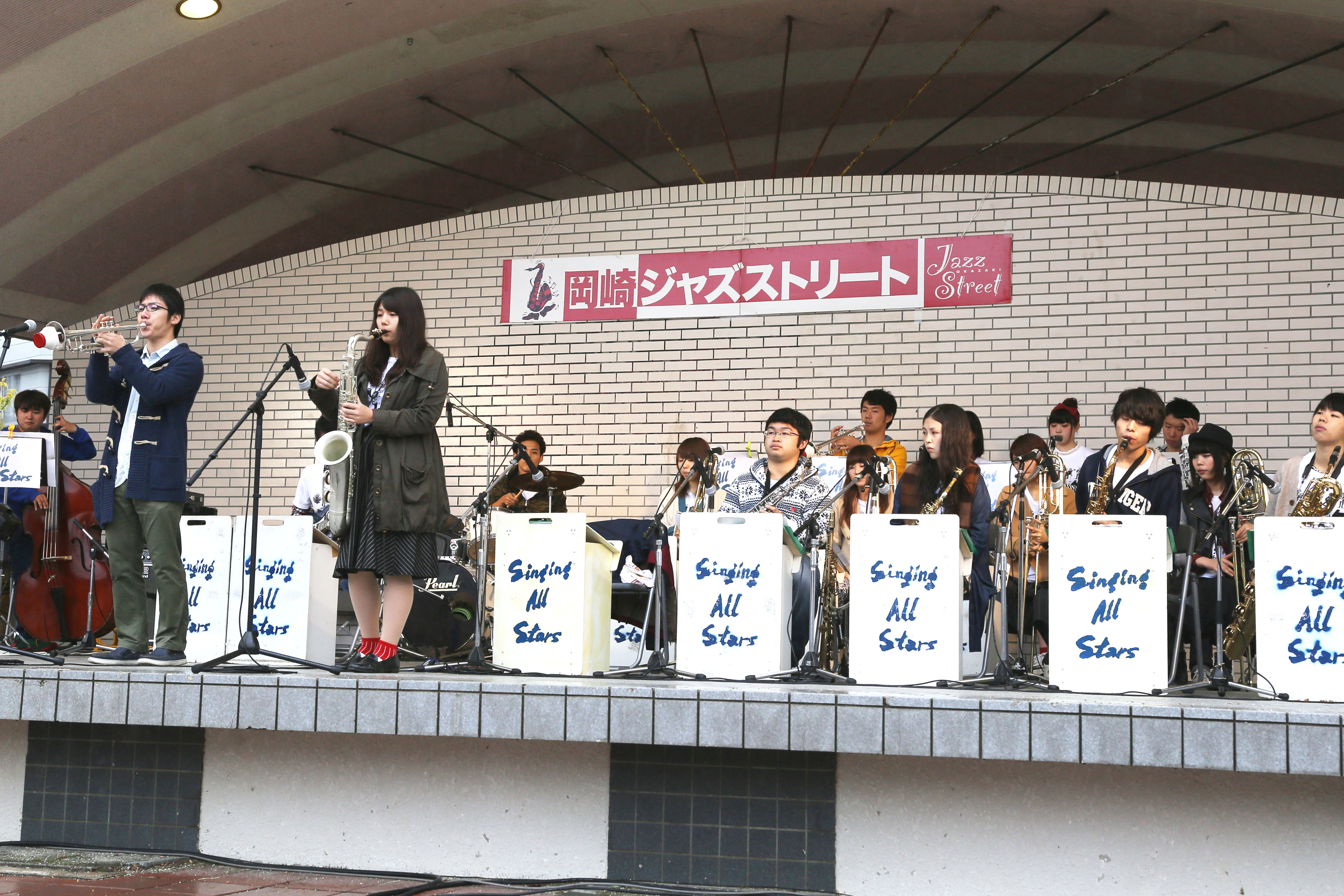 岡崎ジャズストリート2015の様子