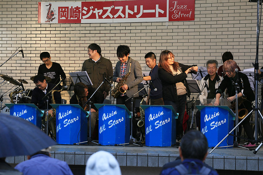 岡崎ジャズストリート2015の様子