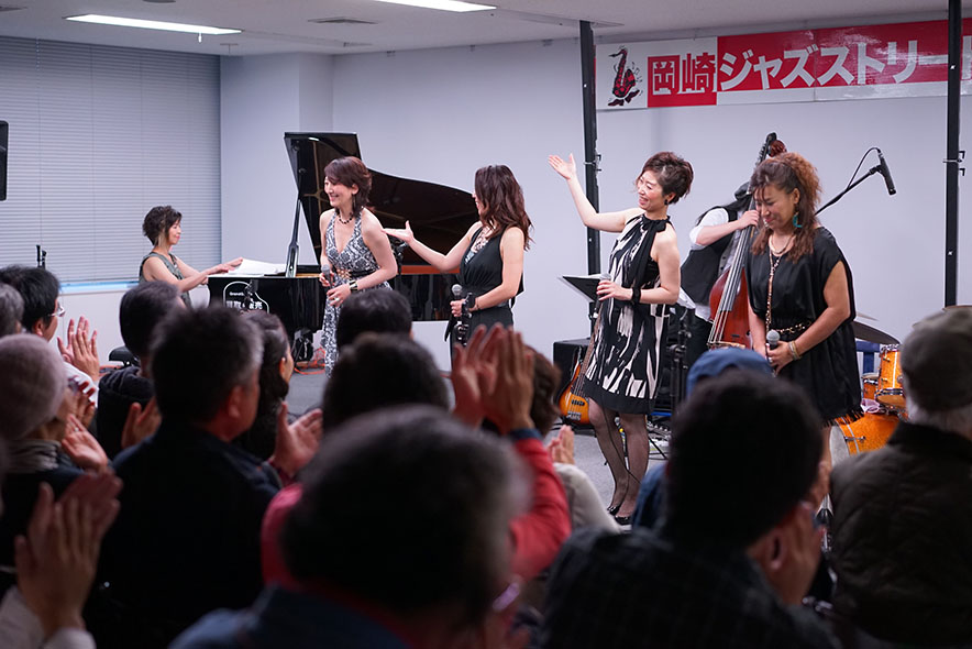 岡崎ジャズストリート2015の様子