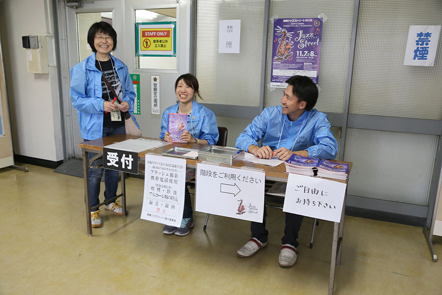 岡崎ジャズストリート2015の様子