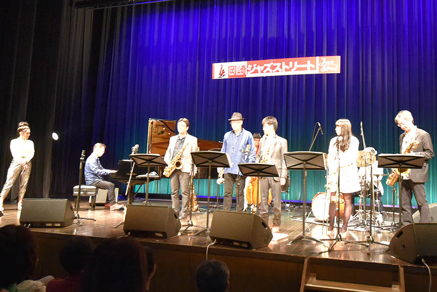 岡崎ジャズストリート2015の様子