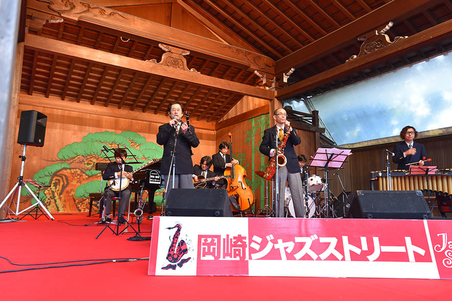 岡崎ジャズストリート2015の様子