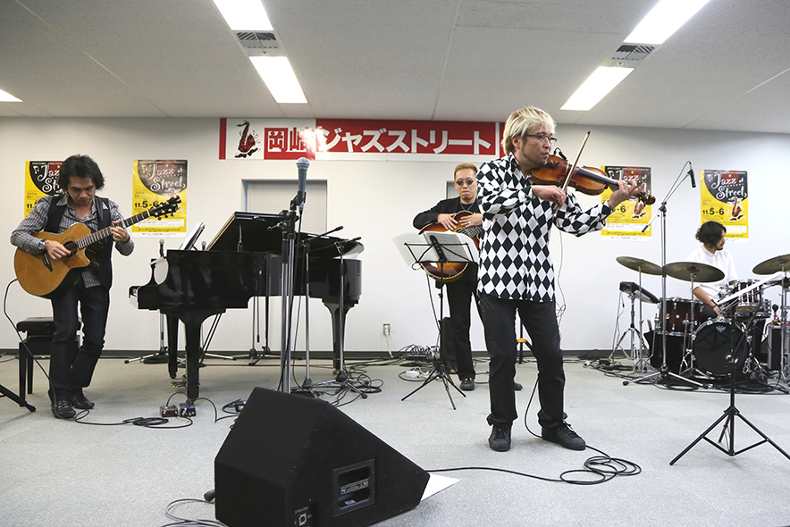 岡崎ジャズストリート2016の様子