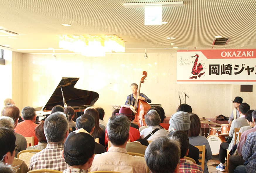 岡崎ジャズストリート2016の様子